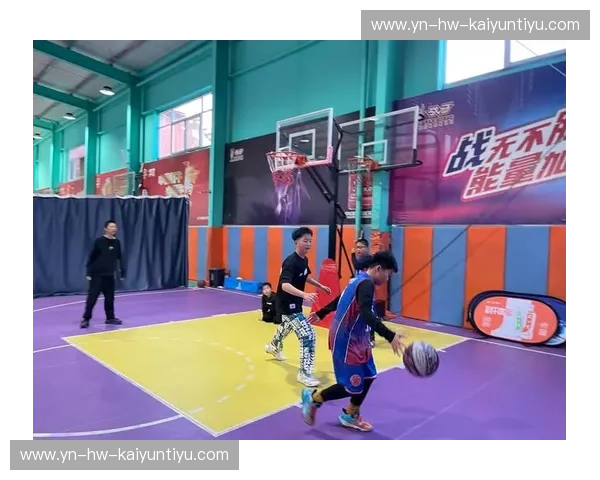 如何通过篮球教学提升孩子的综合素质