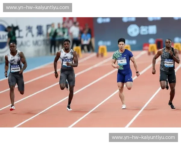 田径钻石联赛新闻：穿越赛季的闪耀瞬间与训练之道