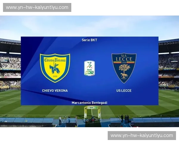 桑普多利亚与切沃：意乙赛场上的宿命对决与激情碰撞